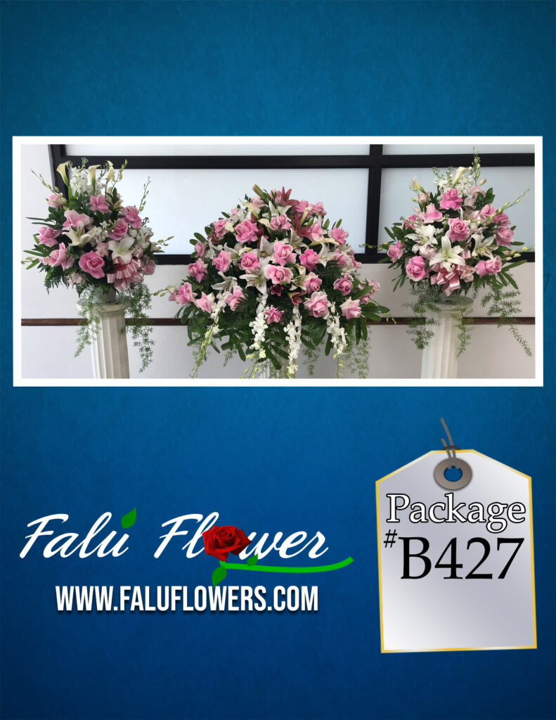 Faluflowerscorona_B427-791x1024 Coronas 